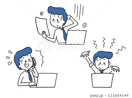 仕事がうまくいかない男性 仕事がうまくいかない男性 111684544