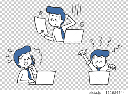 仕事がうまくいかない男性 仕事がうまくいかない男性 111684544