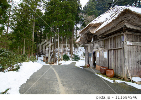 男鹿真山伝承館 秋田県 男鹿真山伝承館 秋田県 111684546