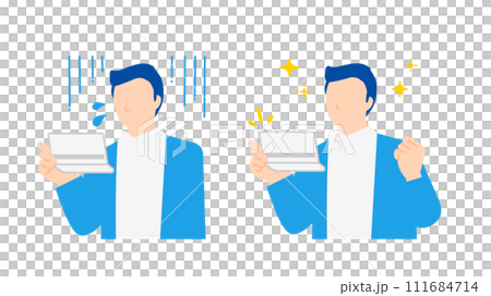通帳を見てショックを受ける男性と明るい表情の男性のイラスト 通帳を見てショックを受ける男性と明るい表情の男性のイラスト 111684714