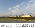 近鉄21000系アーバンライナー(箕田~伊勢若松) 近鉄21000系アーバンライナー(箕田~伊勢若松) 111685112