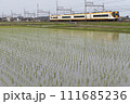近鉄22000系(箕田~伊勢若松) 近鉄22000系(箕田~伊勢若松) 111685236