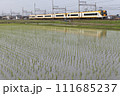 近鉄22000系(箕田~伊勢若松) 近鉄22000系(箕田~伊勢若松) 111685237