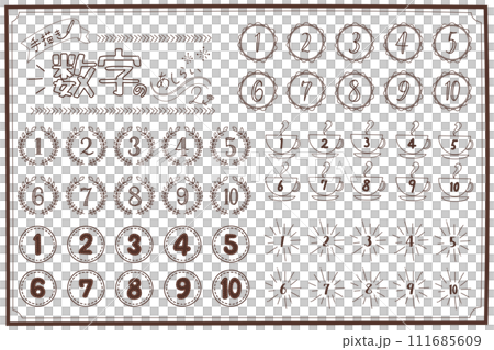 Stylish handwritten numbers set 2 111685609