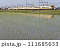近鉄30000系ビスタカー&サニーカー(箕田~伊勢若松) 近鉄30000系ビスタカー&サニーカー(箕田~伊勢若松) 111685633