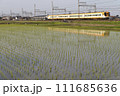 近鉄特急サニーカー(箕田~伊勢若松) 近鉄特急サニーカー(箕田~伊勢若松) 111685636