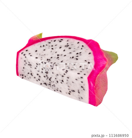 Dragonfruit or Pitaya isolated on on a white background 111686950
