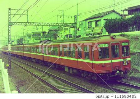 京急・旧1000形1017他、特急種別板使用中、上大岡ー屛風浦、1976年12月3日 111690485