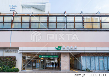 「神奈川県」桜木町駅西口駅前・横浜市 111691211