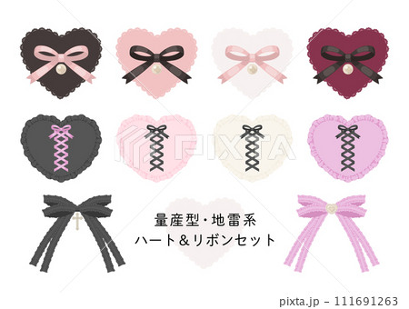 量産型・地雷系ハート&リボンセット 量産型・地雷系ハート&リボンセット 111691263