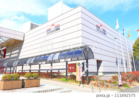 静岡県静岡市、ツインメッセ静岡の風景 静岡県静岡市、ツインメッセ静岡の風景 111692575