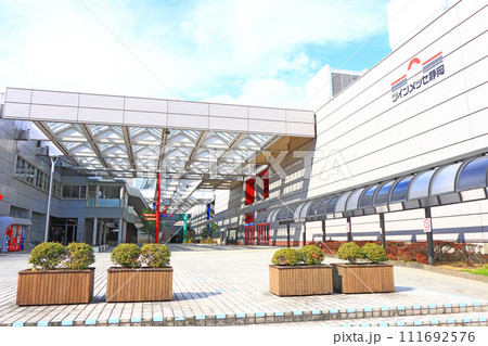 静岡県静岡市、ツインメッセ静岡の風景 111692576