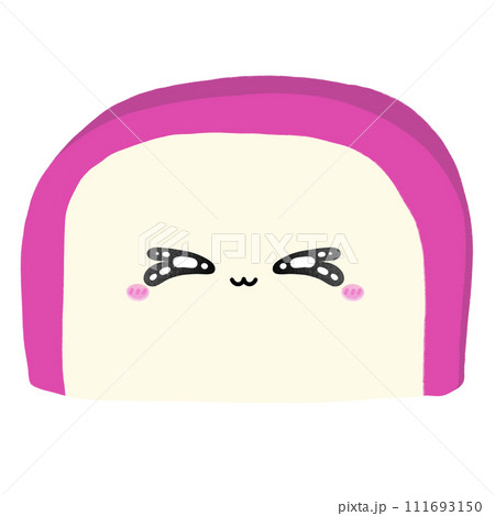 Cute Kamaboko Mascot Character Kawaii Cartoon illustration Cute Kamaboko Kawaii Kamaboko Mascot Kamaboko Character Kamaboko Happy Kamaboko Japanese Food Character 111693150