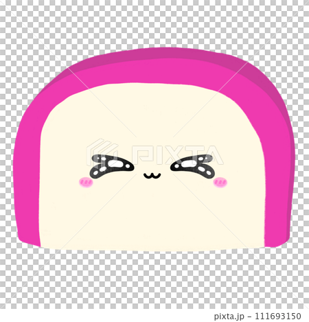 Cute Kamaboko Mascot Character Kawaii Cartoon illustration Cute Kamaboko Kawaii Kamaboko Mascot Kamaboko Character Kamaboko Happy Kamaboko Japanese Food Character 111693150
