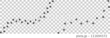 Line set of cute animal footprints 111694372