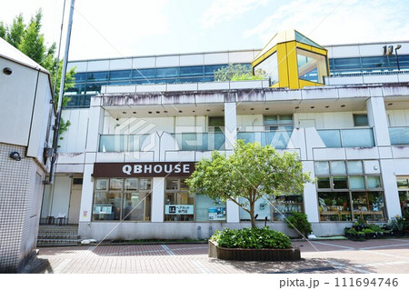 【横浜市】相鉄線 緑園都市駅のQBハウス 111694746