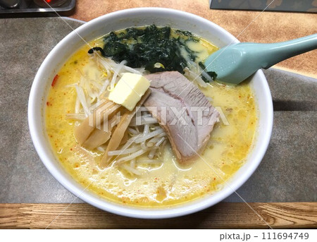 【青森県】味噌カレー牛乳ラーメン 111694749