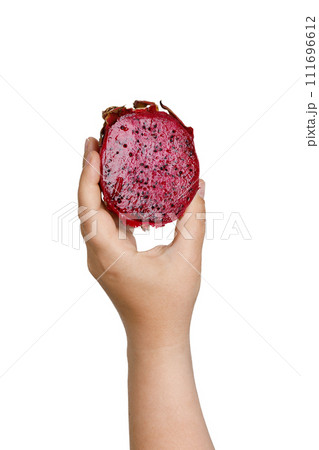 Isolated dragon fruit. Cut red fleshed pitahaya fruit isolated on white background Isolated dragon fruit. Cut red fleshed pitahaya fruit isolated on white background 111696612