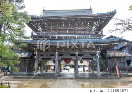 Kyoto, Japan - Jan 4, 2024 111699673