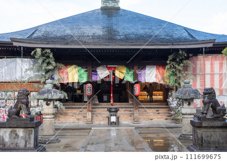 Kyoto, Japan - Jan 4, 2024 111699675