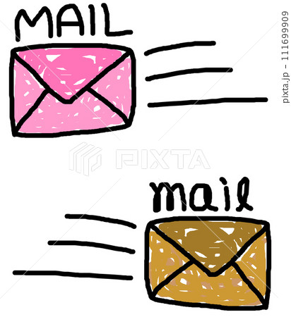 電子メールを送受信するアイコンのイラスト 111699909