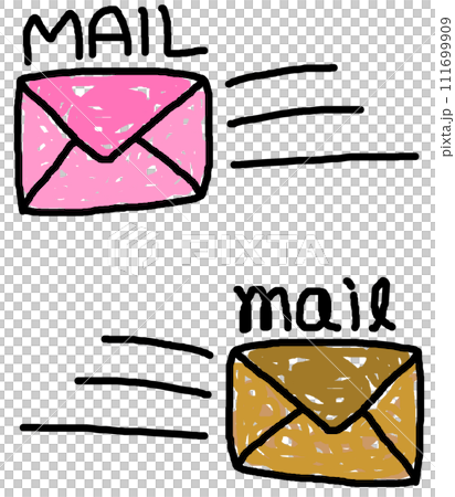 電子メールを送受信するアイコンのイラスト 111699909