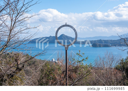 Amanohashidate in Miyazu bay,Kyoto prefecture, Japan 111699985