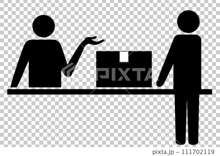 商品受け取り。お荷物のお渡しカウンター。 111702119