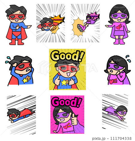 スーパーヒーロー2 正義の味方 お助けマン スーパーヒーロー2 正義の味方 お助けマン 111704338