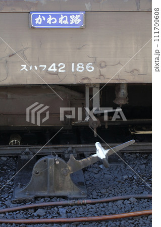 レールポイント手動切り替え設備とレトロ車両・車両番号スハフ42 186 レールポイント手動切り替え設備とレトロ車両・車両番号スハフ42 186 111709608