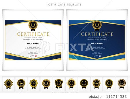 賞状132（横）certificate　award　表彰状　celebration 111714528