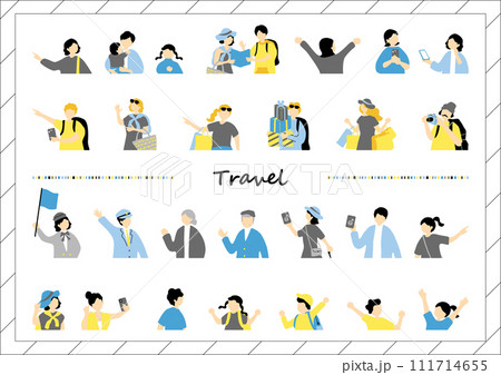 旅行を楽しむ人達 旅行を楽しむ人達 111714655