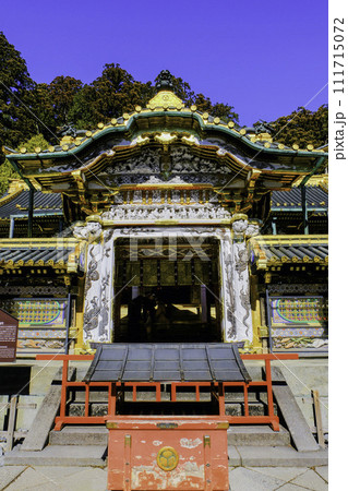 唐門正面(縦) 唐門正面(縦) 111715072