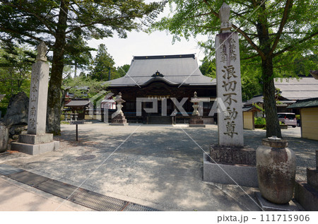 高野山金剛峯寺 波切不動尊 和歌山県伊都郡高野町 高野山金剛峯寺 波切不動尊 和歌山県伊都郡高野町 111715906