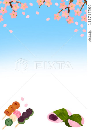 縦型青いお花見ポスター 111717500