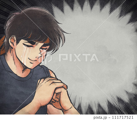 劇画風手描きイラスト・手を組んで悩む体育会系の男性 111717521