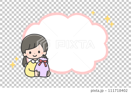 プレゼントを持つ笑顔の女の子 プレゼントを持つ笑顔の女の子 111718402