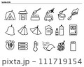 サウナアイコンのセット_ライン 111719154