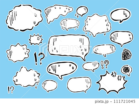 吹き出し ネガティブ 悲しい 漫画風 白枠 白縁 吹き出し ネガティブ 悲しい 漫画風 白枠 白縁 111721045