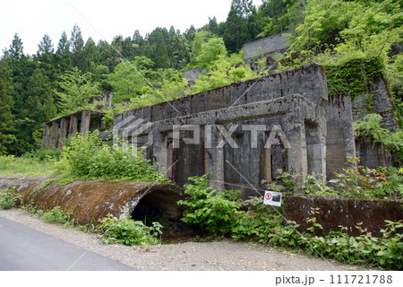 土倉鉱山跡　滋賀県長浜市木之本町 111721788