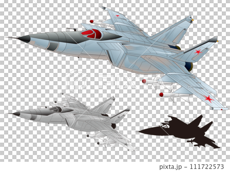 マッハ3クラスの快速ジェット戦闘機ミグ25フォクスバット(モノクロ・黒シルエット付) マッハ3クラスの快速ジェット戦闘機ミグ25フォクスバット(モノクロ・黒シルエット付) 111722573