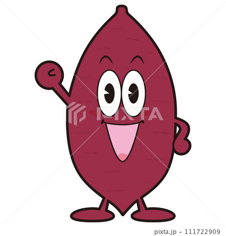 さつまいも太郎① 111722909