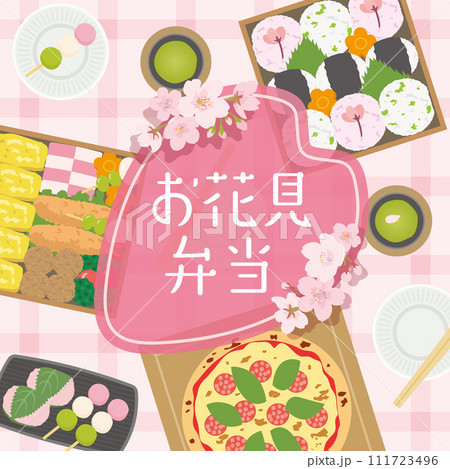 お花見の風景　お花見弁当 111723496