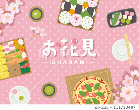 お花見の風景　お花見弁当 111723497