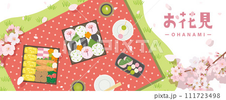お花見の風景　お花見弁当 111723498