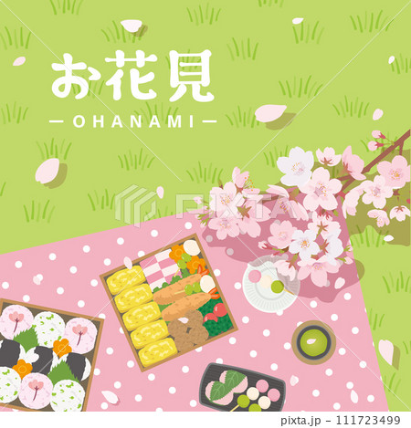 お花見の風景 お花見弁当 お花見の風景 お花見弁当 111723499