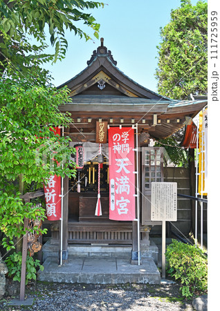 川口散歩・真言宗智山派　錫杖寺　川口市本町 111725959