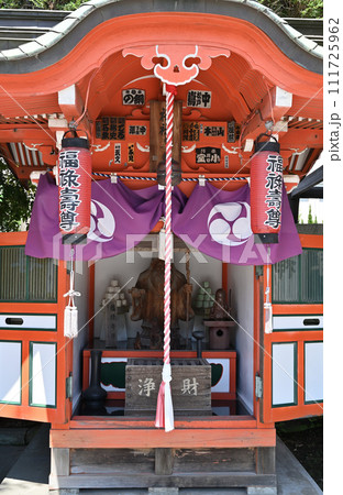 川口散歩・真言宗智山派　錫杖寺　川口市本町 111725962