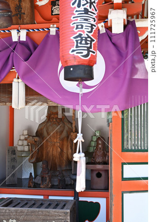 川口散歩・真言宗智山派　錫杖寺　川口市本町 111725967