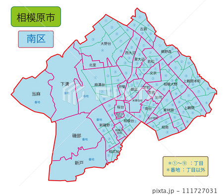 相模原市南区 111727031